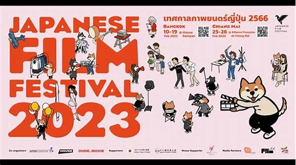 Japanese Film Festival