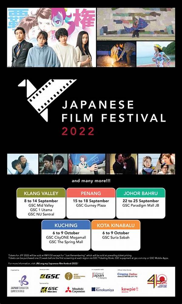 Japan Film Festival 2022