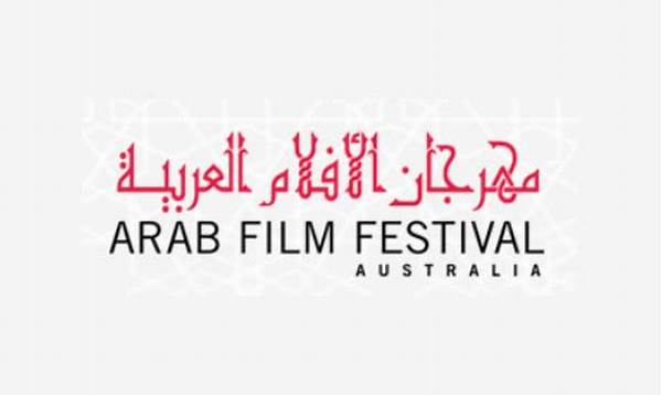 Arab Film Festival Australia