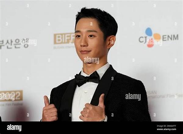 27th Busan International Film Festival Host