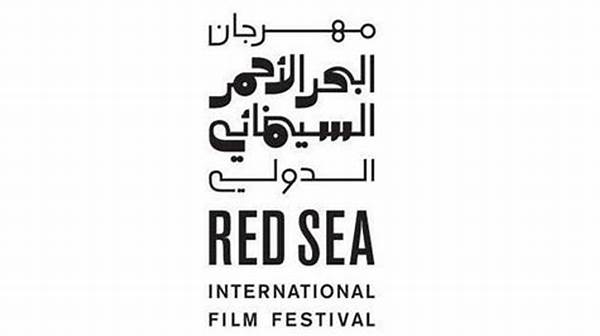Red Sea Film Festival