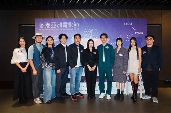 Hong Kong Asian Film Festival